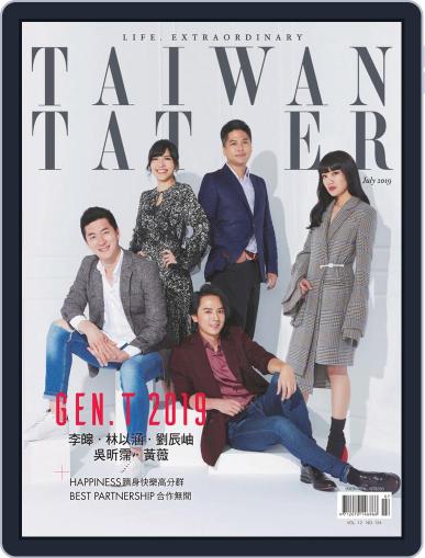 Taiwan Tatler July 1st, 2019 Digital Back Issue Cover