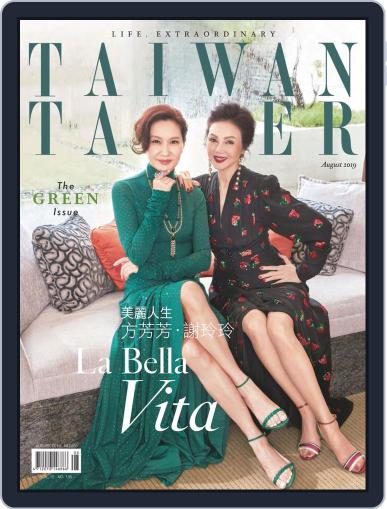 Taiwan Tatler August 1st, 2019 Digital Back Issue Cover