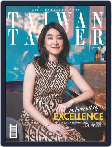 Taiwan Tatler September 1st, 2019 Digital Back Issue Cover