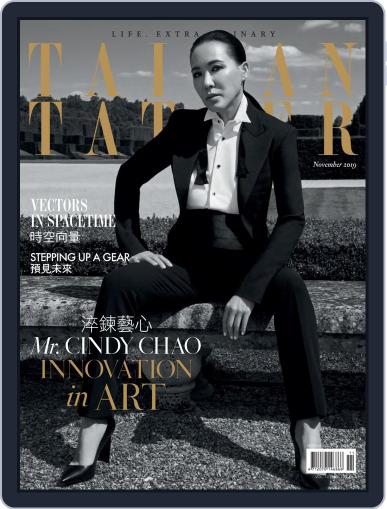 Taiwan Tatler November 1st, 2019 Digital Back Issue Cover