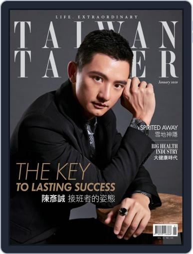 Taiwan Tatler January 1st, 2020 Digital Back Issue Cover