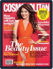 Cosmopolitan India (Digital) Subscription                    November 23rd, 2011 Issue