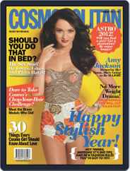Cosmopolitan India (Digital) Subscription January 17th, 2012 Issue