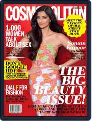 Cosmopolitan India (Digital) Subscription November 16th, 2013 Issue