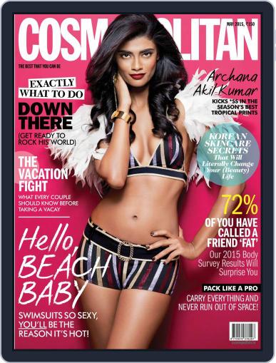 Cosmopolitan India May 11th, 2015 Digital Back Issue Cover