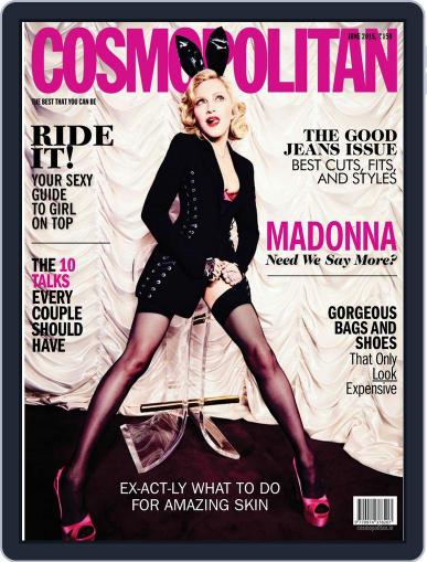 Cosmopolitan India June 10th, 2015 Digital Back Issue Cover