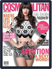 Cosmopolitan India (Digital) Subscription April 1st, 2016 Issue