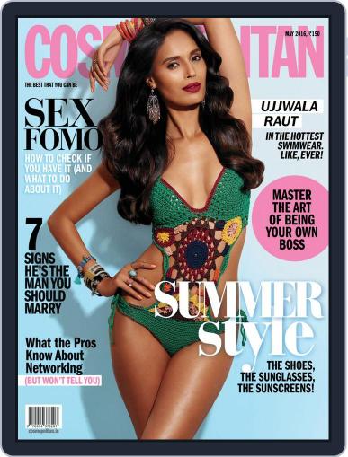 Cosmopolitan India May 1st, 2016 Digital Back Issue Cover