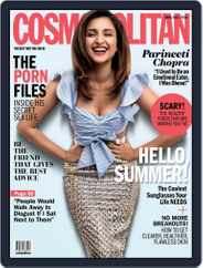 Cosmopolitan India (Digital) Subscription April 1st, 2017 Issue
