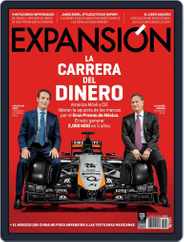 Expansión (Digital) Subscription                    October 8th, 2015 Issue