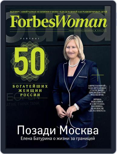 Forbes Life October 21st, 2015 Digital Back Issue Cover