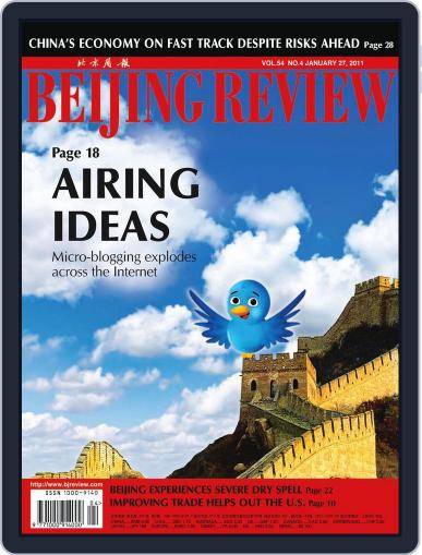 Beijing Review January 27th, 2011 Digital Back Issue Cover