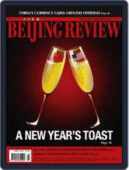 Beijing Review (Digital) Subscription                    February 3rd, 2011 Issue