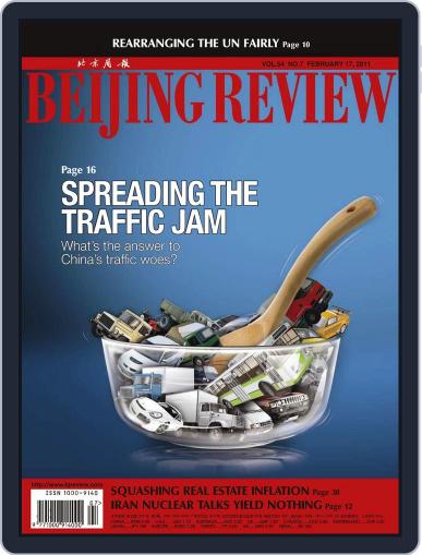 Beijing Review February 17th, 2011 Digital Back Issue Cover