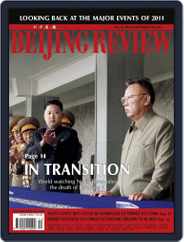 Beijing Review (Digital) Subscription                    December 29th, 2011 Issue