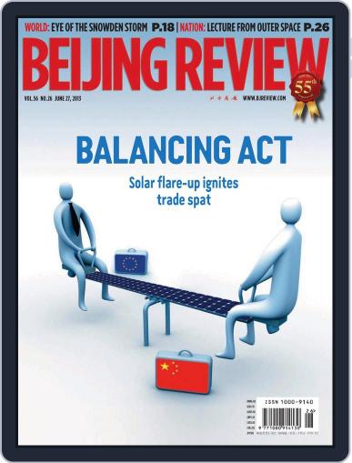 Beijing Review June 26th, 2013 Digital Back Issue Cover