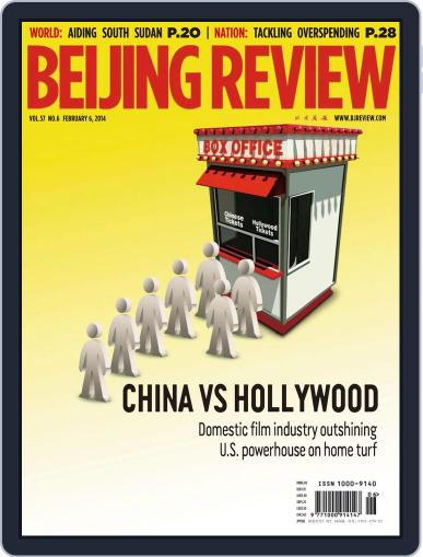 Beijing Review February 5th, 2014 Digital Back Issue Cover