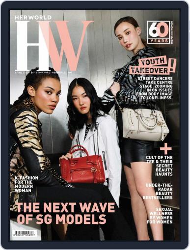 Her World Singapore April 1st, 2020 Digital Back Issue Cover