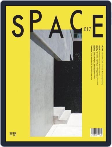 Space April 1st, 2019 Digital Back Issue Cover