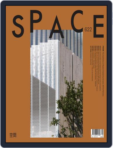 Space September 1st, 2019 Digital Back Issue Cover