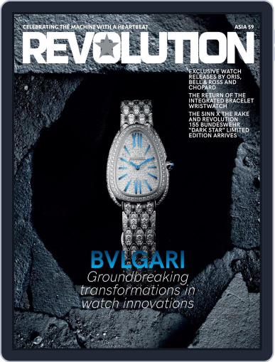 REVOLUTION Digital October 11th, 2019 Digital Back Issue Cover