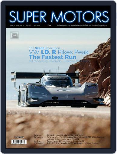 SUPER MOTORS July 6th, 2018 Digital Back Issue Cover