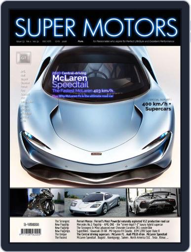 SUPER MOTORS November 15th, 2018 Digital Back Issue Cover