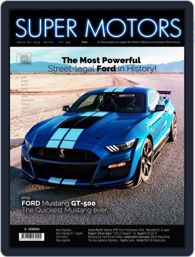 SUPER MOTORS March 7th, 2019 Digital Back Issue Cover