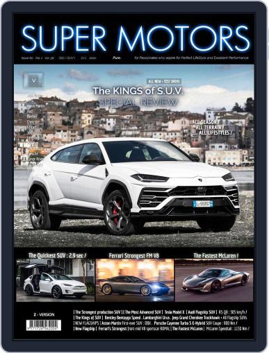SUPER MOTORS February 3rd, 2020 Digital Back Issue Cover