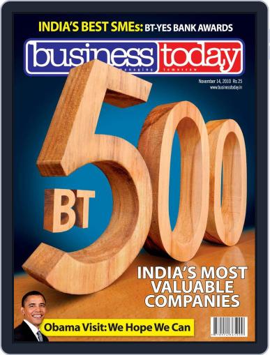 Business Today October 27th, 2010 Digital Back Issue Cover