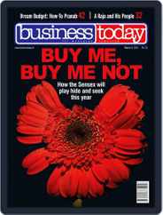 Business Today (Digital) Subscription                    February 15th, 2011 Issue