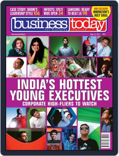 Business Today April 28th, 2011 Digital Back Issue Cover