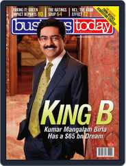 Business Today (Digital) Subscription                    September 30th, 2011 Issue