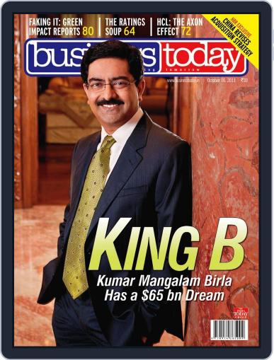 Business Today September 30th, 2011 Digital Back Issue Cover