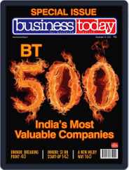 Business Today (Digital) Subscription                    October 27th, 2011 Issue