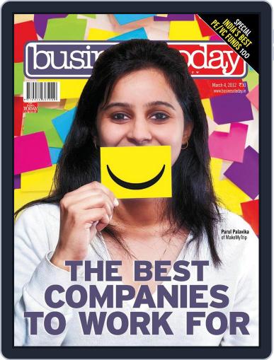 Business Today February 16th, 2012 Digital Back Issue Cover