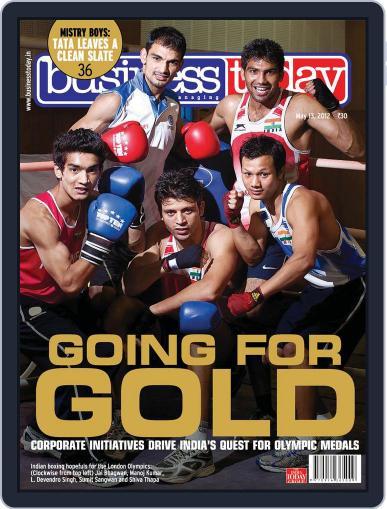 Business Today April 26th, 2012 Digital Back Issue Cover