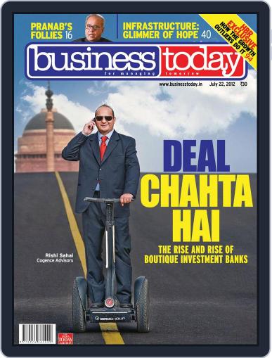 Business Today July 5th, 2012 Digital Back Issue Cover