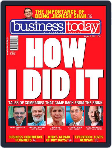 Business Today July 23rd, 2012 Digital Back Issue Cover