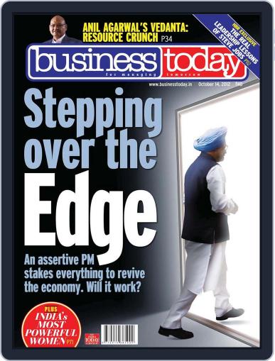 Business Today September 27th, 2012 Digital Back Issue Cover