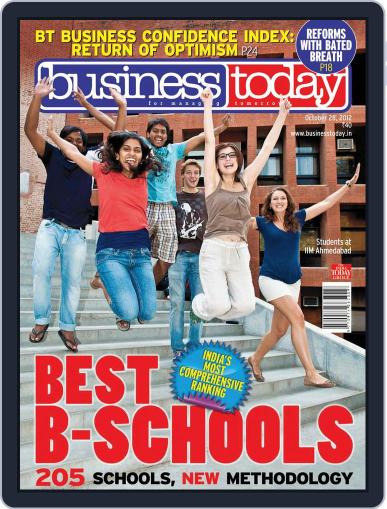 Business Today October 11th, 2012 Digital Back Issue Cover