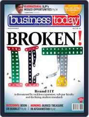 Business Today (Digital) Subscription                    April 24th, 2013 Issue