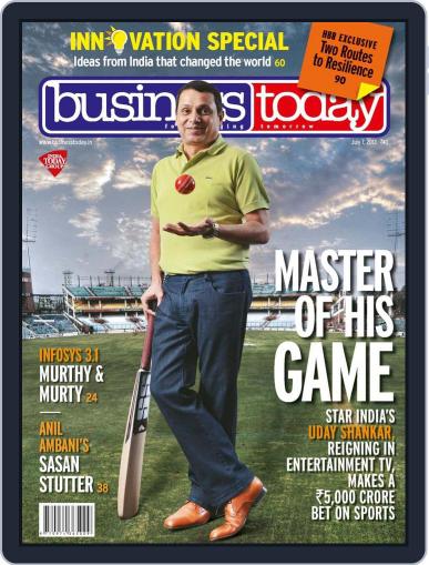 Business Today June 19th, 2013 Digital Back Issue Cover