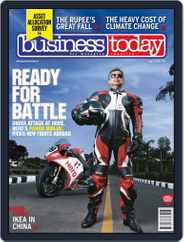 Business Today (Digital) Subscription                    July 3rd, 2013 Issue