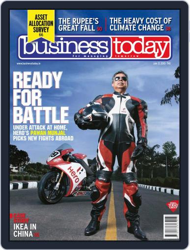 Business Today July 3rd, 2013 Digital Back Issue Cover