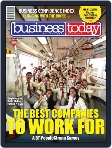 Business Today July 17th, 2013 Digital Back Issue Cover