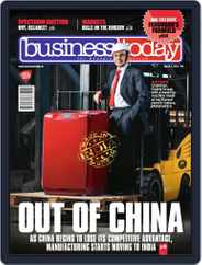 Business Today (Digital) Subscription                    February 12th, 2014 Issue