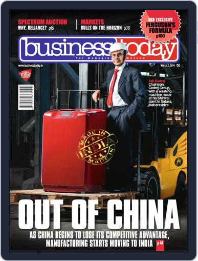 Business Today February 12th, 2014 Digital Back Issue Cover