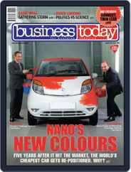 Business Today (Digital) Subscription                    March 12th, 2014 Issue