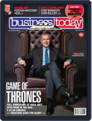 Business Today (Digital) Subscription                    April 23rd, 2014 Issue